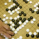 Go/Weiqi club at Sac State