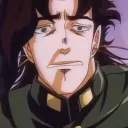 Gay Baby Jail Discord Server Icon