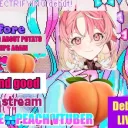 nae’s peach home