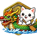 喵謎島 Meowmika