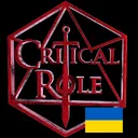 Панство Кріттерів