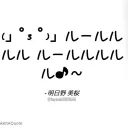 避難所
