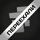 Zeed Community ︱Переехали!