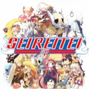 Seireitei Ragnarok
