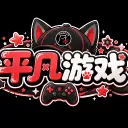 平凡云影社