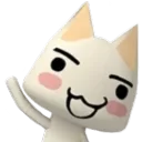 inoue 2