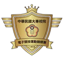 NBA2K23 中華民國大專校院111學年度電子競技運動錦標賽