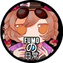 Satellite Café Fumo