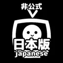 Phob Japan