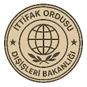 İO Dış işleri Bakanlığı