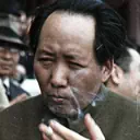 Marxist-Bidenist-Maoist Commune