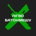 Лігво Батонмешу (Фріків, МПрега, Файлів Мадао, Слопу, Melty Blood)
