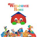 Welcome home server +17 Discord Server Icon