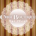 SRP | Choi Boutique Discord Server Icon