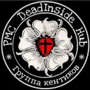 DeadInside Hub