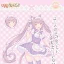 ♡ αiiko𐓶iz sοciaI 𐑈essiσn: ...