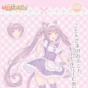 ♡ αiiko𐓶iz sοciaI 𐑈essiσn: ...