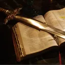 سيف الله" ⚔