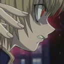 Paradis™ Discord Server Icon