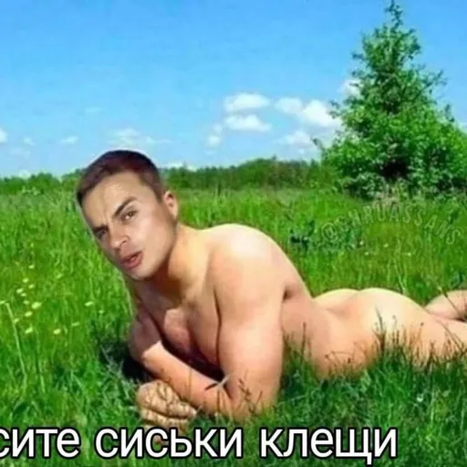 СкуХУБ джабчаба общение бесплатные робуксы — мониторинг Discord сервера, статистика и рейтинг