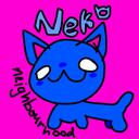 Neko Neighborhood (18+) Discord Server Icon