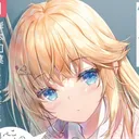 Isshou Hatarakitakunai