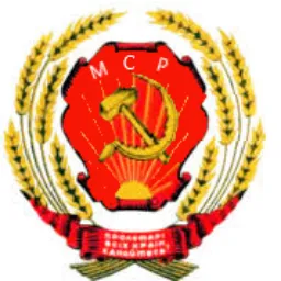 МСР — мониторинг Discord сервера, статистика и рейтинг