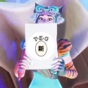 TKGの会【超拡張】