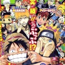 🚨!!! el mejor server para conocer otakus !!!🚨