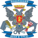 People’s Republic of Novorossiya's icon