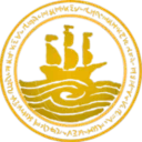 The Galleon