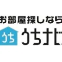 不動産 うちナビ Discord店