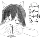 koicord