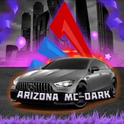 Arizona McDark RolePlay — мониторинг Discord сервера, статистика и рейтинг