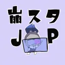 Honkai: Star Rail JP