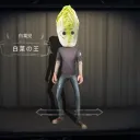 色んなゲームし隊