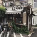 Miirry's Cafe ☕