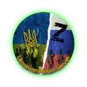 Ukraine War Milsim (DayZ) Discord Server Icon