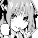 Reals Gib