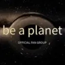 be a planet — official fan group