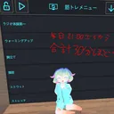 筋トレするヤドカリ
