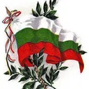 Български военни маршове