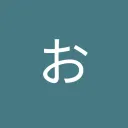 [INACTIVE] OJAFUGU - JAPAN RP