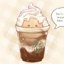 Kami's House