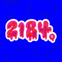 2184 Discord Server Icon – Social