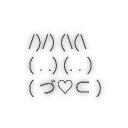 ‹3 Discord Server Icon
