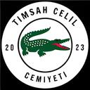 Timsah Celil Discord Server Icon