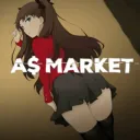 A$ GPO BLACK MARKET