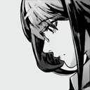 Leaf . | Discord Officiel