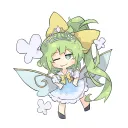 Princess Daiyousei's Castle Discord Server Icon